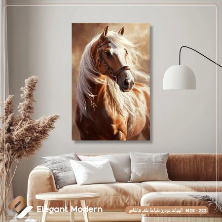 خيل