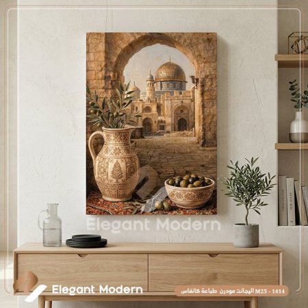 نافذة الروح