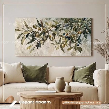 شجر الزيتون