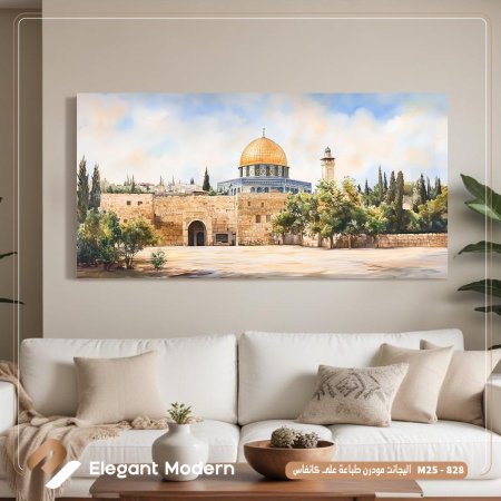 مسجد قبة الصخرة