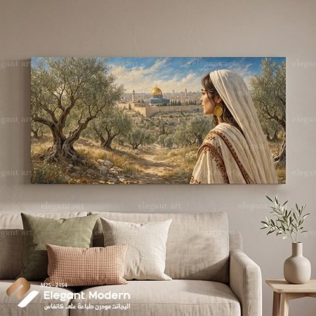 حنين القدس