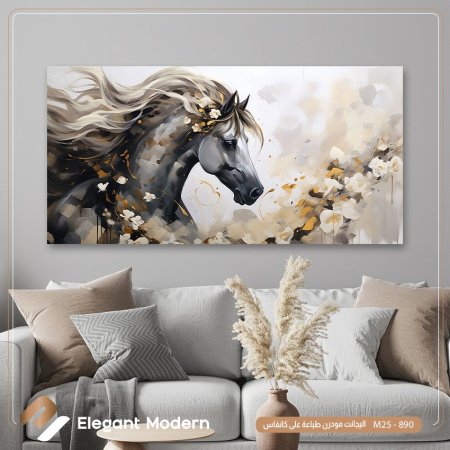 لوحة الخيل