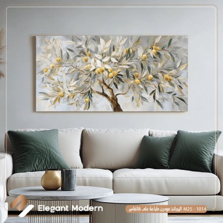 شجرة الزيتون