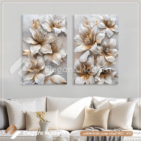 لوحات ورد بروازين