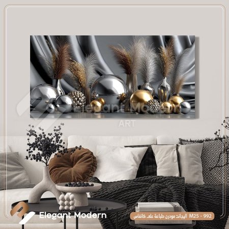 ابستراكت فازا ذهبي وفضي