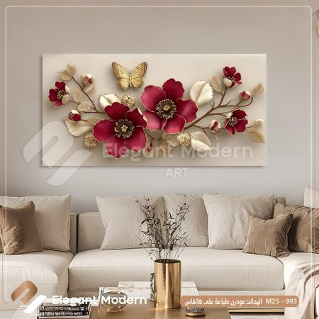 ورد أحمر وفراشات