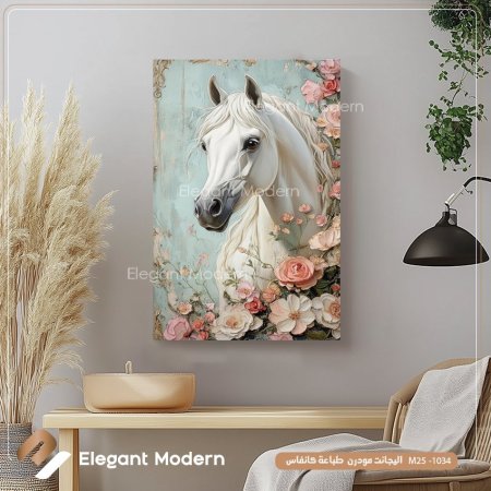 الخيل والورد