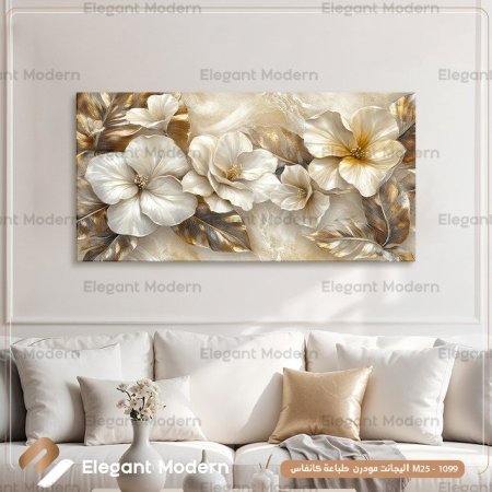 ابستراكت ورود